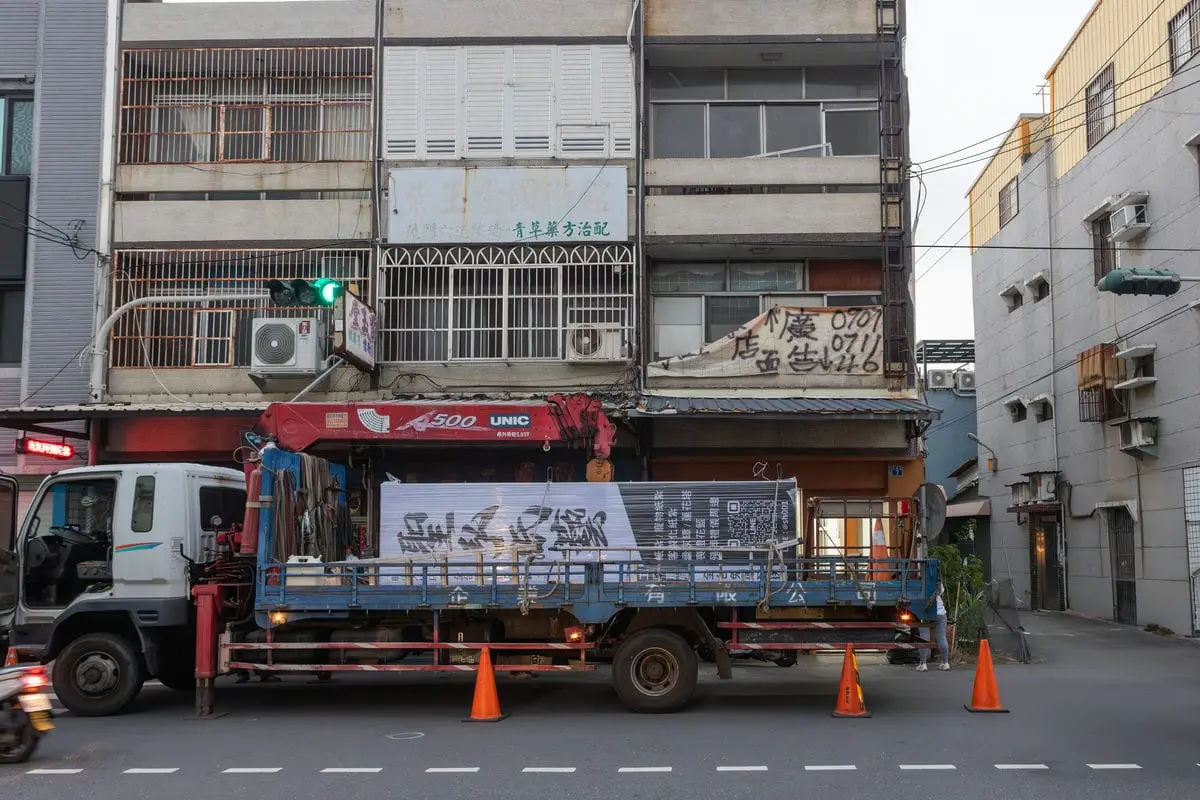 聖弘紙藝－彰化大埔店招牌 6