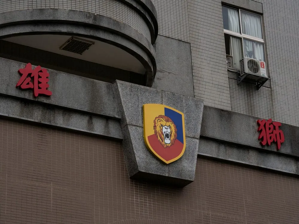 聯兵三營不鏽鋼烤漆招牌 2